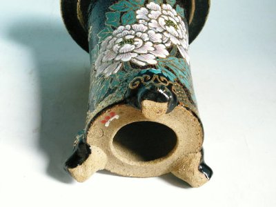 画像1: Ｈ２６　蘭鉢