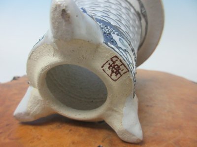 画像3: Ｈ-4　京楽焼　新品　「華作 白胴 青海波」　万年青鉢　3.5号