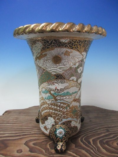 画像1: Ｈ-7　京楽焼　新品　「布施覚氏作 白胴縄縁 扇面扇」　春蘭鉢　5.5号