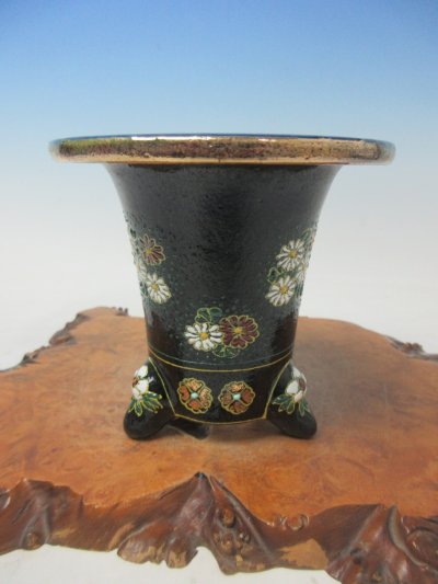 画像2: Ｈ-13　京楽焼　新品　「愛楽園製　小菊」　万年青鉢　3.5号