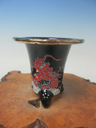 画像1: Ｈ-20　京楽焼　新品　「愛楽園製　龍(赤)」　万年青鉢　3.3号