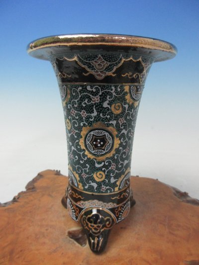 画像1: Ｈ-39　京楽焼　新品　「愛楽園製 加茂黒唐草古代模様 五柳写し」　春蘭鉢　3.5号