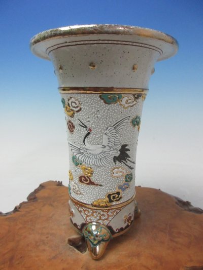 画像1: Ｈ-38　京楽焼　新品　「愛楽園製 太鼓胴瑞雲鶴五柳写し」　春蘭鉢　3.8号