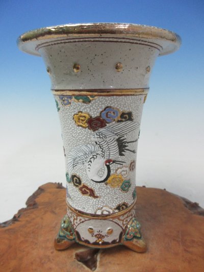 画像2: Ｈ-38　京楽焼　新品　「愛楽園製 太鼓胴瑞雲鶴五柳写し」　春蘭鉢　3.8号