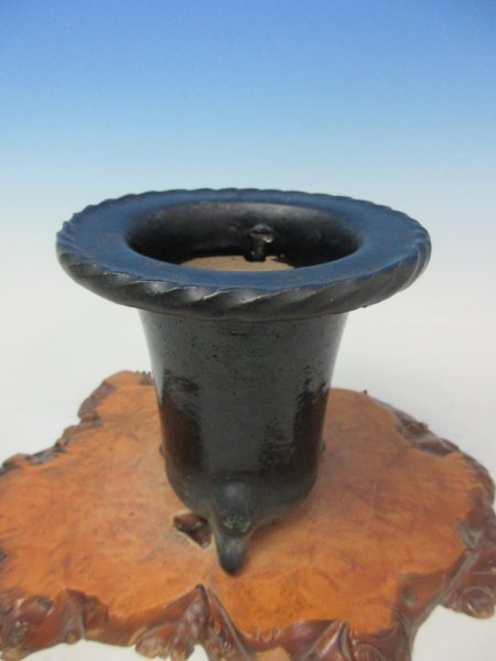 画像1: Ｈ-51　京楽焼　古鉢　「加茂黒 縄縁黒鉢」　美術鉢　4.0号 (1)