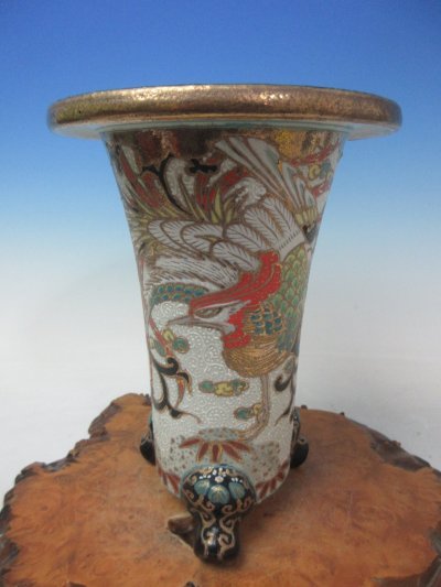 画像1: Ｈ-53　京楽焼　中古　「布施覚氏作 加茂黒鳳凰」　美術鉢　4.5号