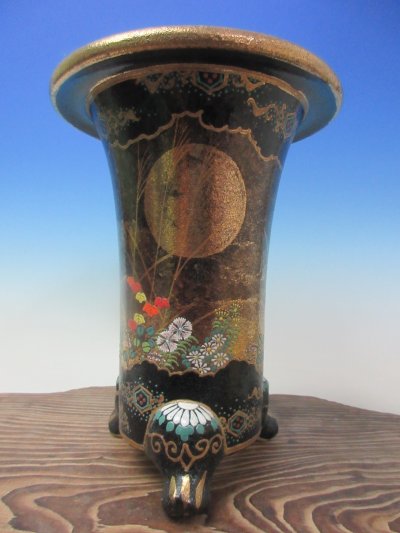 画像2: Ｈ-71　京楽焼　新古品　「布施覚氏作 中秋の名月」　春蘭鉢　5.5号